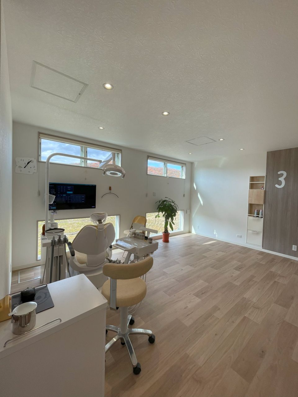 にじいろ歯科・矯正歯科クリニック